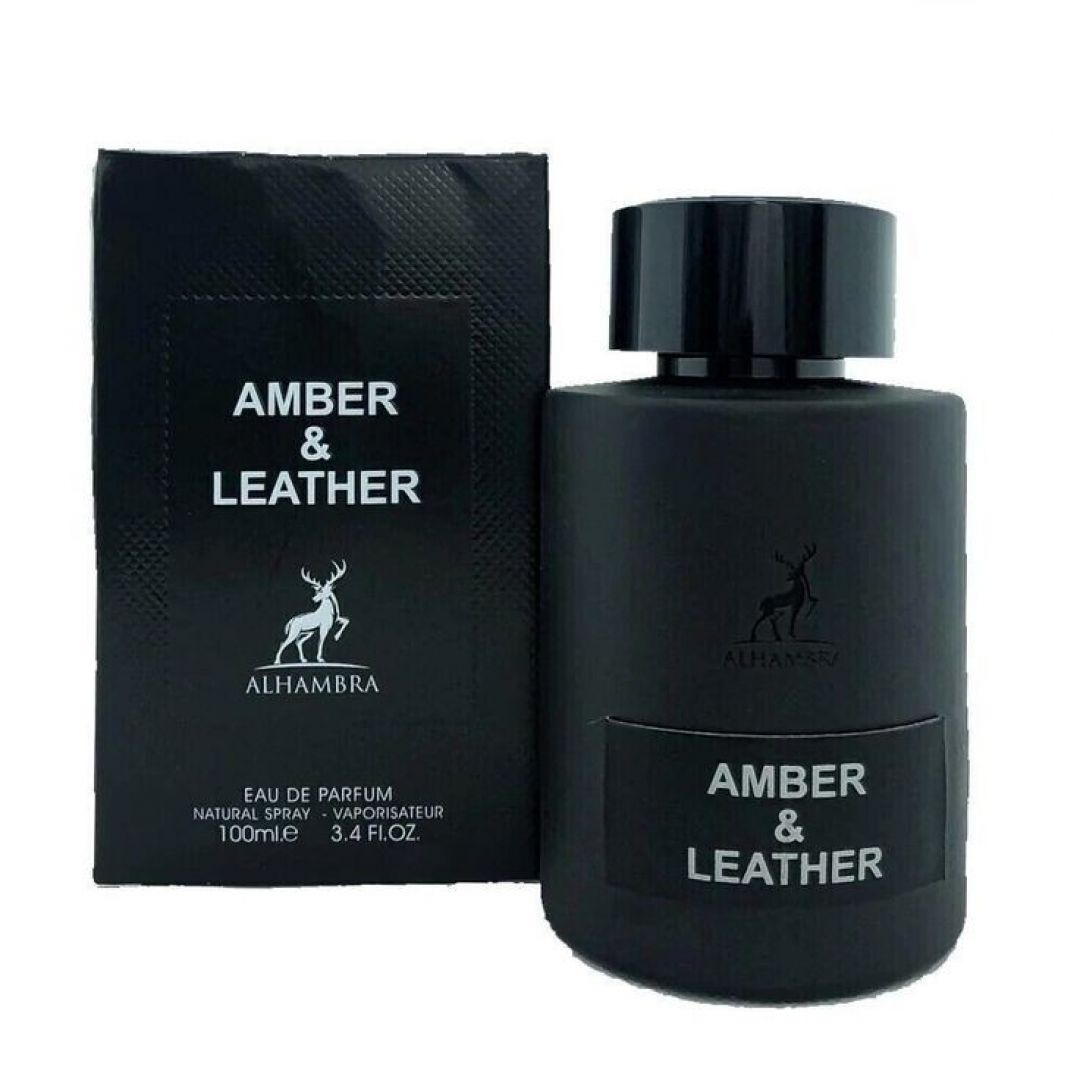 amber-y-leather-62